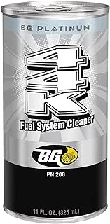 BG 44K Nebulizer & Fuel System Cleaner - New Version 2019