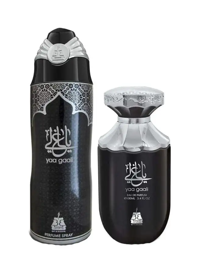 Afnan Ya Gaali Gift Set EDP 100 ml, Perfume Spray 200 ml