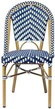 Sultan Gardens Armless Synthetic Ratten Chair White Blue Color- Size- W46*D56*H88 (BZ-CB060)
