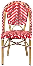 Sultan Gardens Armless Synthetic Ratten Chair White Red Color- Size- W46*D56*H88 (BZ-CB060)