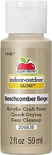 Apple Barrel Gloss Acrylic Paint in Assorted Colors (2-Ounce), 20663 Beachcomber Beige
