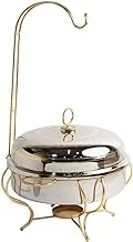 Ali Baba Cave Stainless Steel Chafing Dish, Small