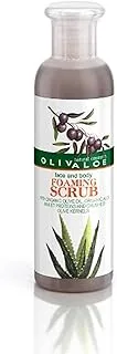 OLIVALOE 00154 - Foaming Scrub - Exfoliating for Face and Body 200 ml