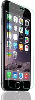 iPhone 7/8 4.7inch Tempered Glass Film Screen Protector