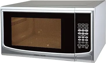 General Goldin Microwave without Grill, 42 Liter Capacity, Silver