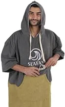 Seafans Poncho Swimming Towel, Ginger