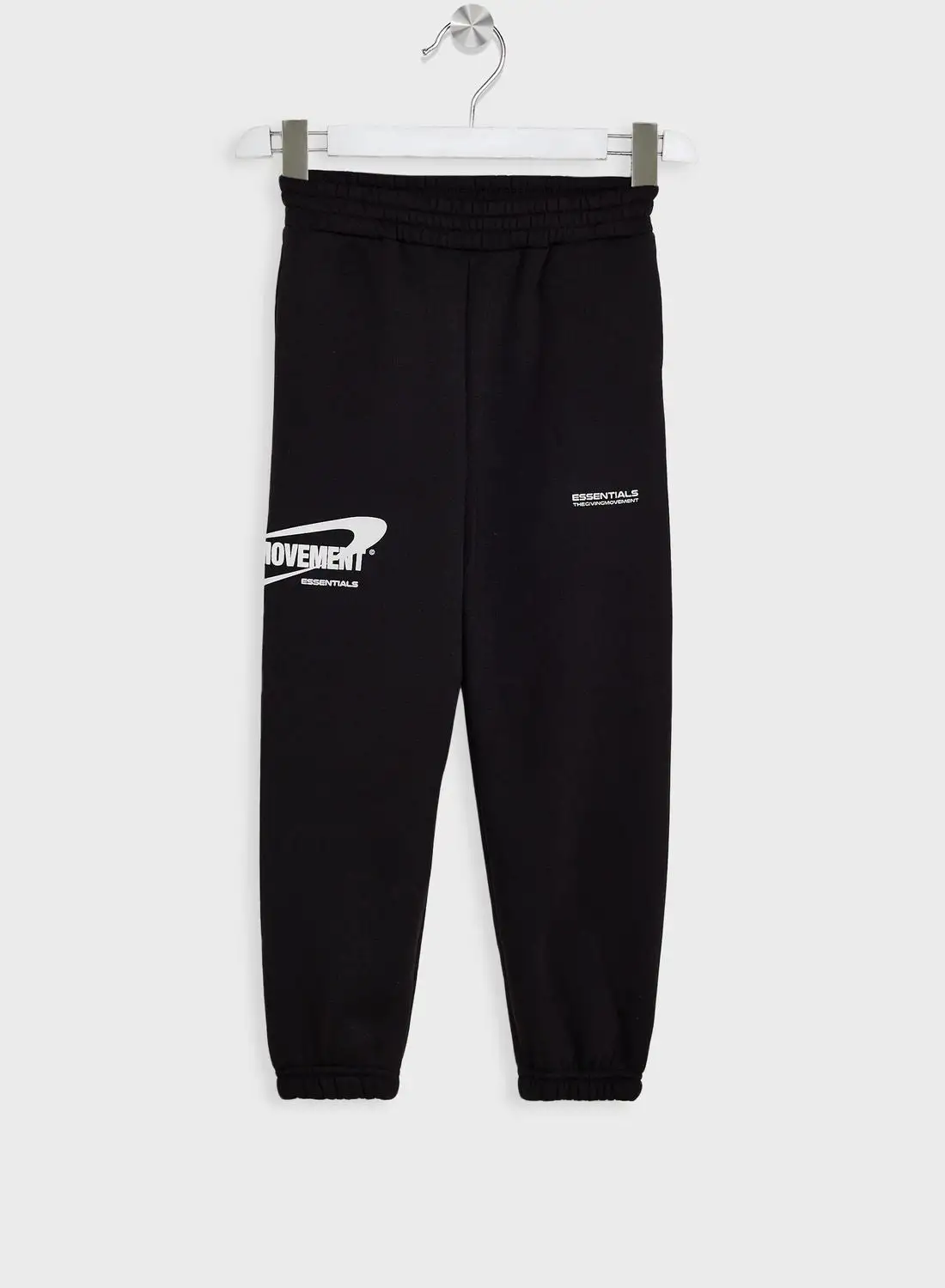 The Giving Movement Kids Space Printed Joggers