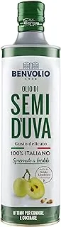 Benvolio Grape Seed oil , 750ml