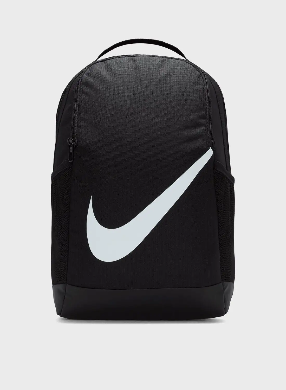 Nike Youth Sp23 Brasilia Backpack