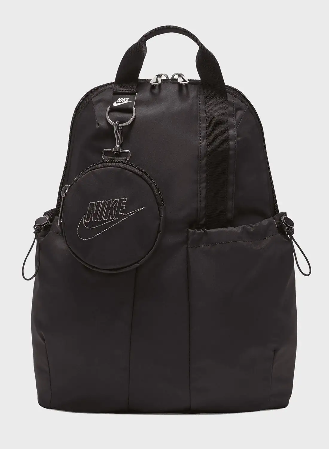 Nike Nsw Futura Luxe Mini Backpack