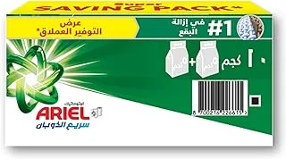 Ariel, Automatic Powder Laundry Detergent for Stain Removal, Original Scent, 10Kg