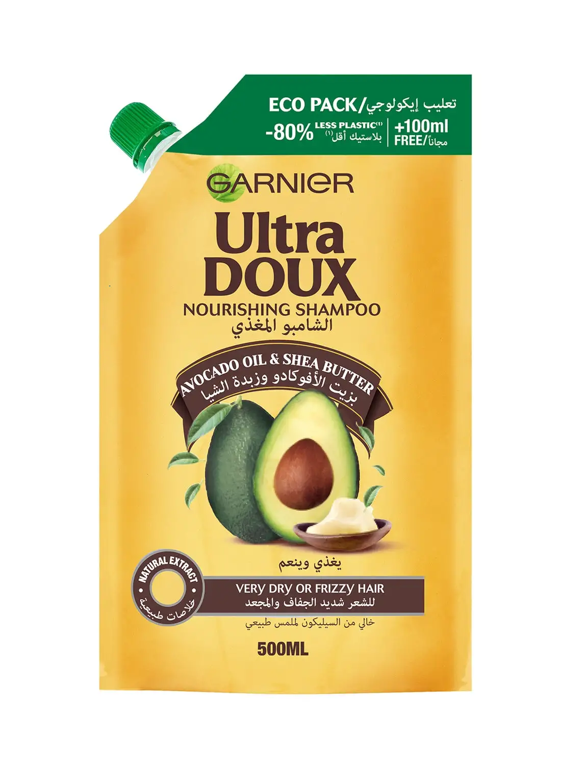 Garnier Ultra Doux Avocado Oil and Shea Butter Nourishing Shampoo Eco Pack 500ml