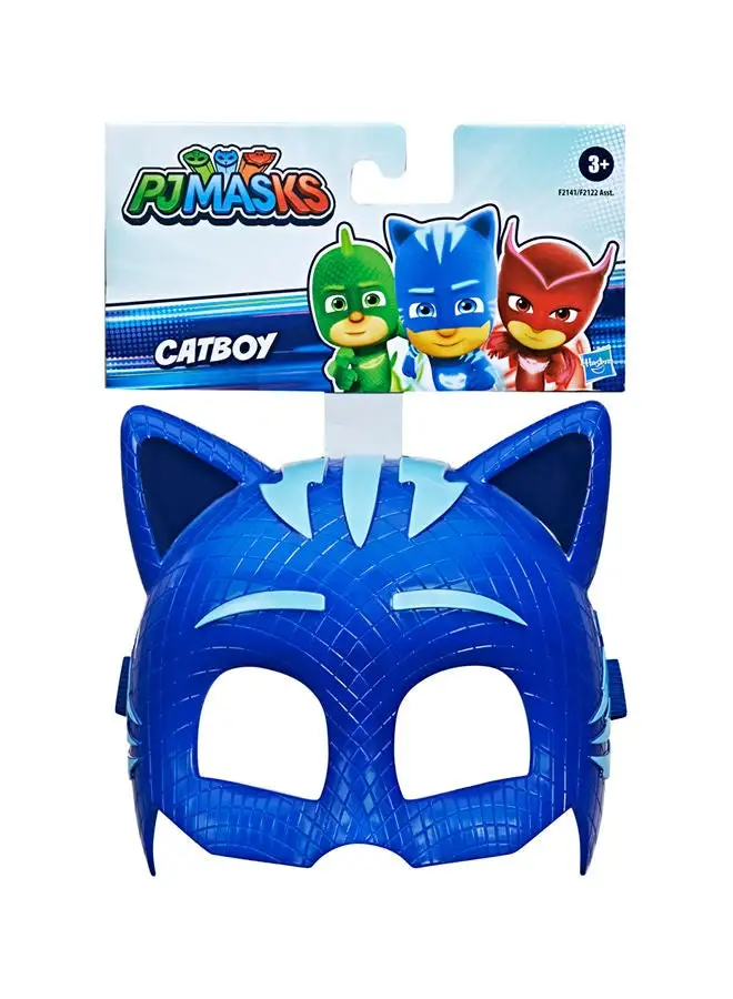 Hasbro Hero Mask - Catboy