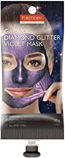Purederm Galaxy Diamond Violet Peel-Off Mask