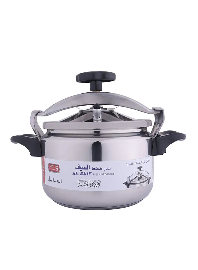 Alsaif Stainless Steel Pressure Cooker Silver 5L