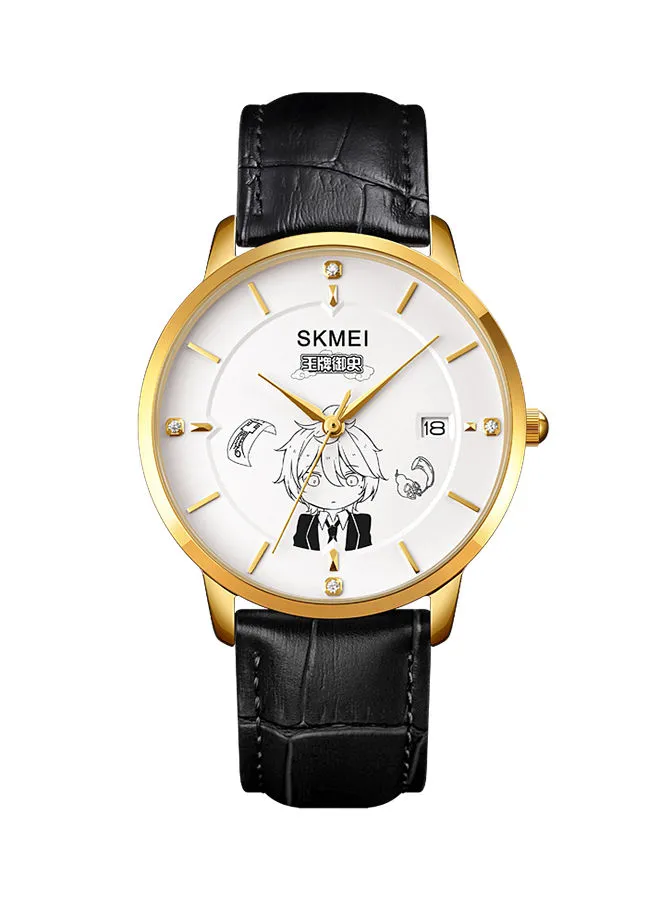 ساعة SKMEI الرجالية على مدار الساعة من أفضل العلامات التجارية الفاخرة كوارتز مقاومة للماء 1831