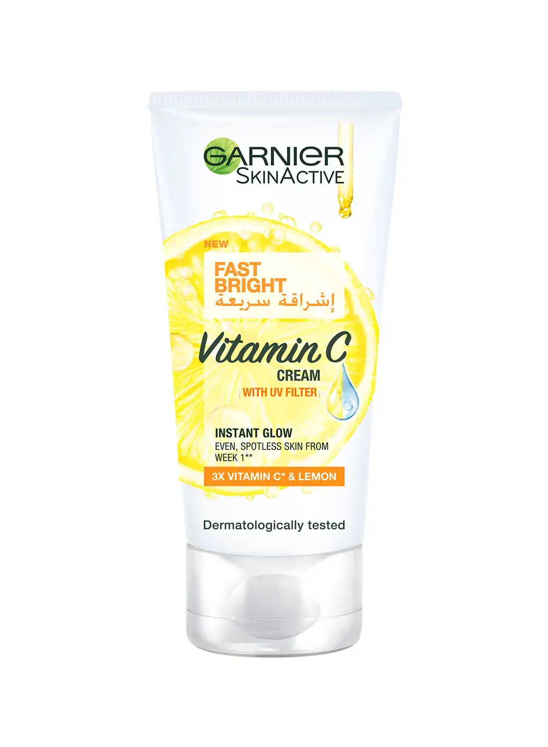 GARNIER SkinActive Fast Bright Day Cream with 3x Vitamin C and Lemon 50ml