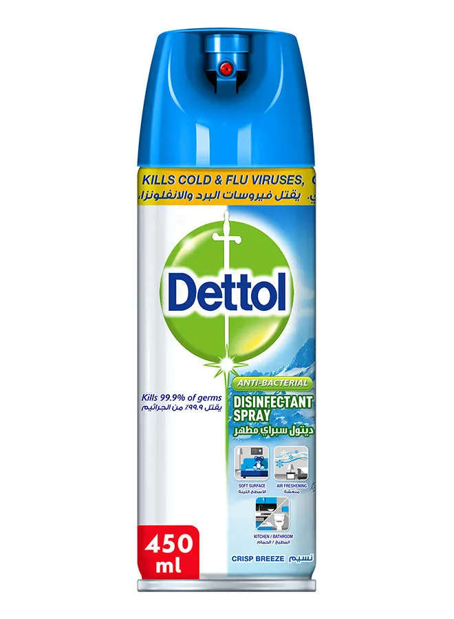 Dettol Antibacterial All in One Disinfectant Spray, Crisp Breeze 450ml