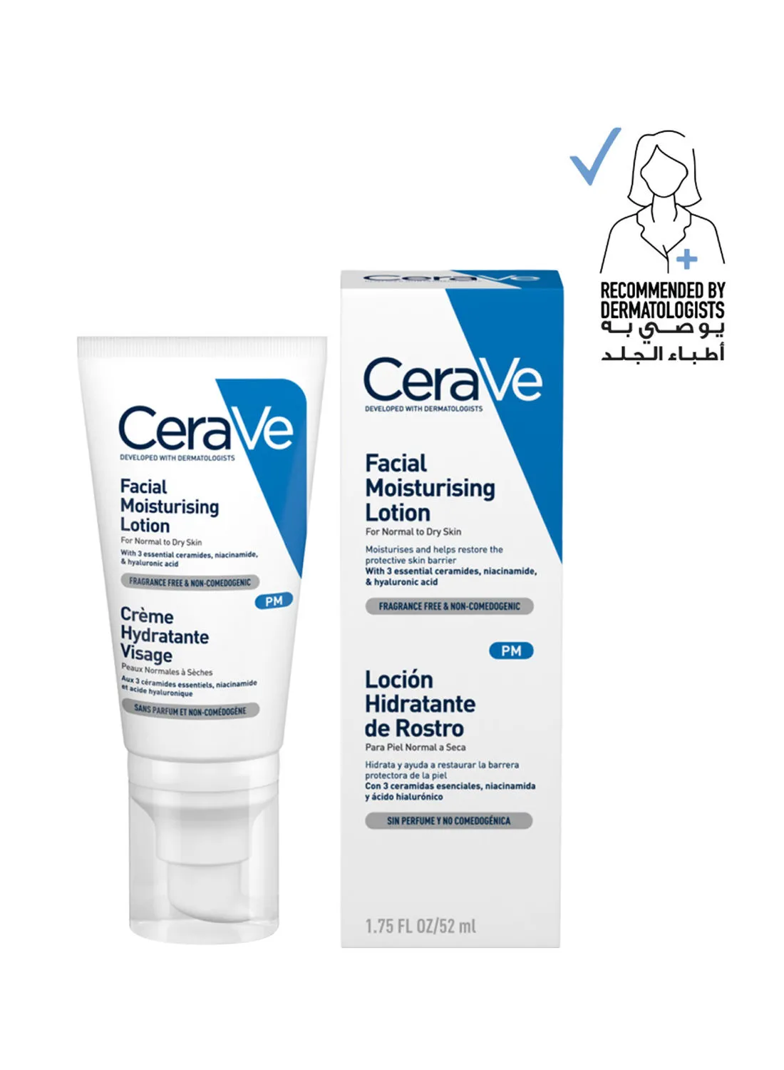 CeraVe Pm Facial Moisturizing Lotion Night Cream With Hyaluronic Acid And Niacinamide 52ml