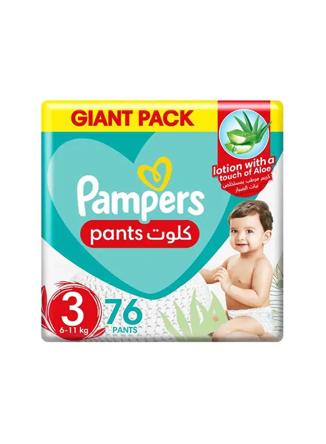 Pampers Aloe Vera Pants Diapers Size 3 Giant Pack 76 Count
