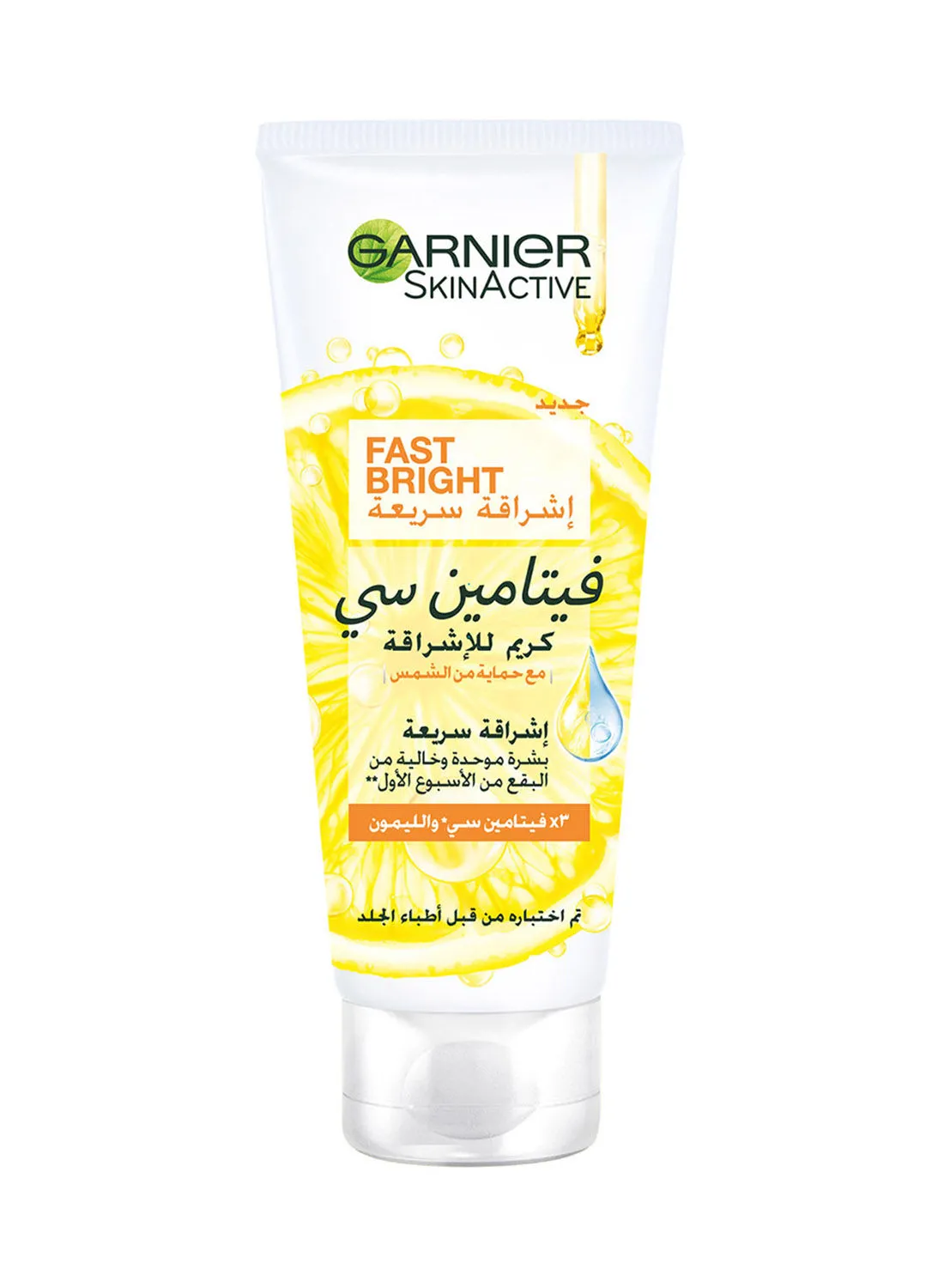 GARNIER SkinActive Fast Bright  Cream with 3x Vitamin C and Lemon White 100ml
