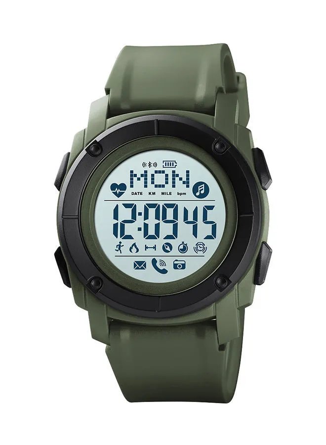 SKMEI Men's Fashion Outdoor Sports  Multifunction Alarm 5Bar Waterproof Digital Watch  1577