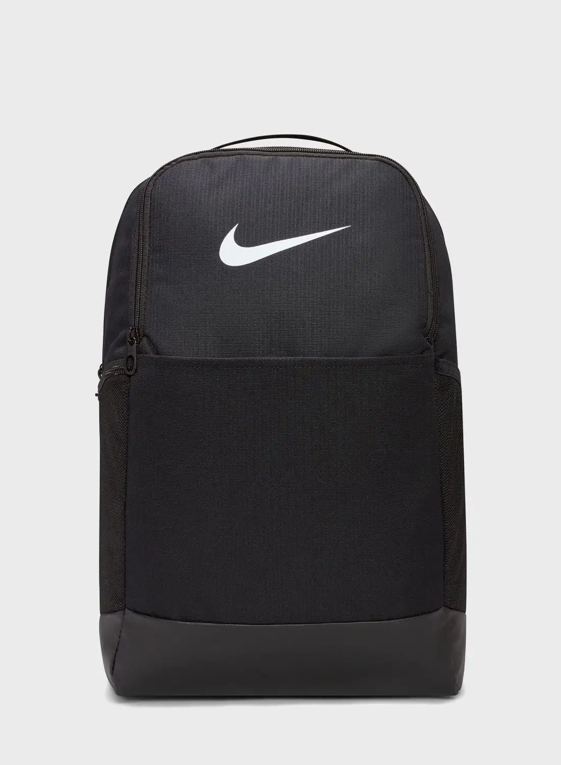 Nike Medium Brasilia Backpack