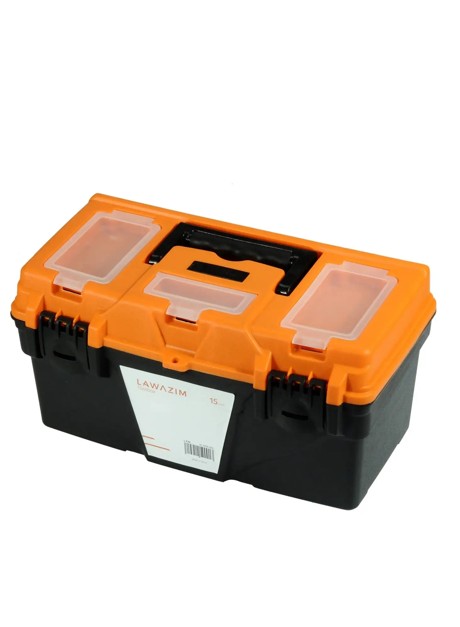 LAWAZIM Plastic Tool Box  18 Inch | Plastic Box with Handle | Tool Organizer Storage Box | Removable Inner Tray