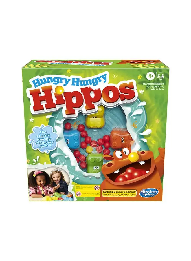 Hasbro Hungry Hungry Hippos Kids Board Game, Preschool Games For 2-4 Players, Easy to Play Kids Games, Family Board Games for Kids, Kids Gifts, Ages 4 and Up