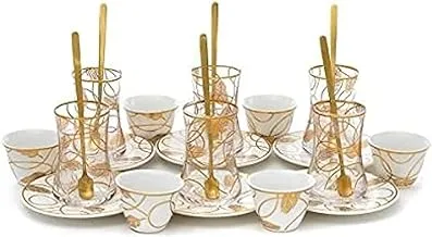 Alsaif Gallery White Gold Pale Cup Presentation Set 24 Pieces