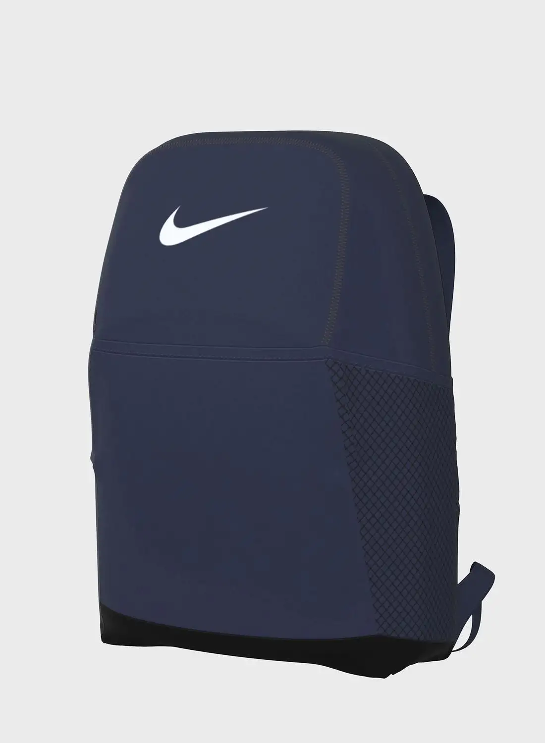Nike Medium Brasilia Backpack (24L)