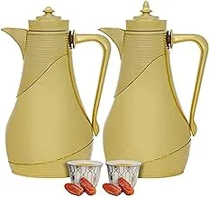 Alsaif Gallery Thermos Set Laura Silver Shiny Hand Gold Press 2 Pieces