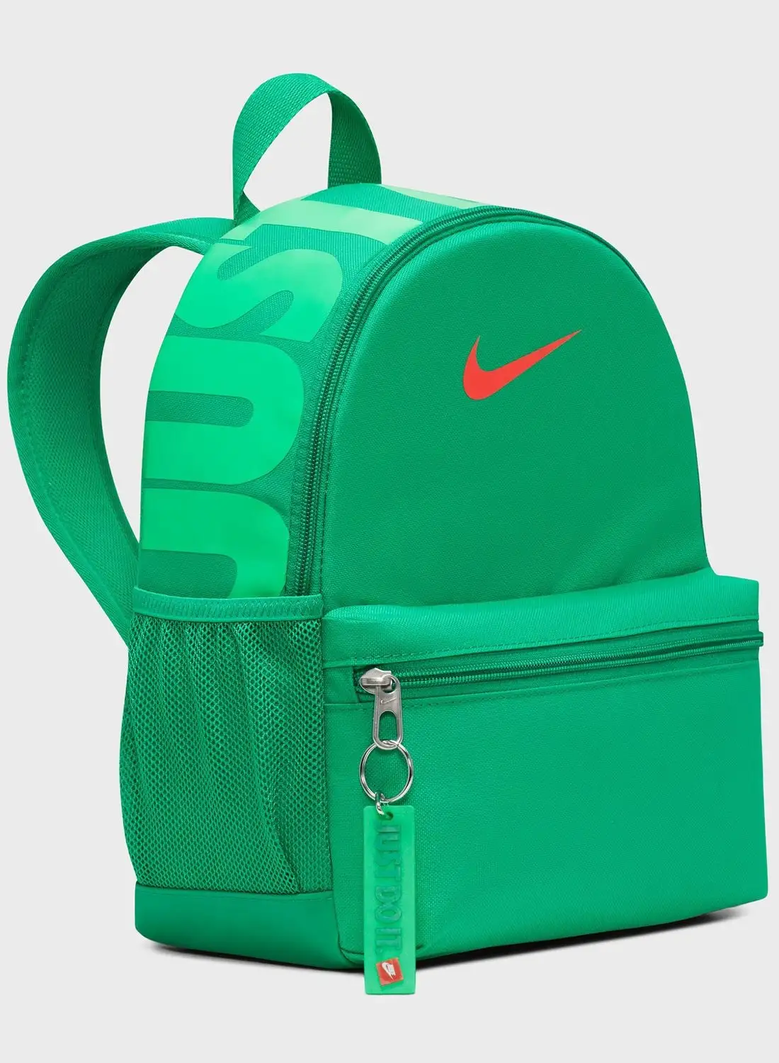 Nike Youth Brasilia Just Do It Mini Backpack