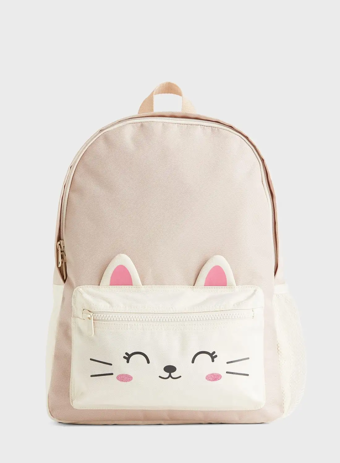 H&M Kids Kitty Print Front Pocket Backpack