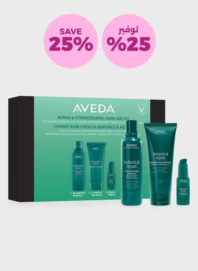 AVEDA Botanical Repair Repair and Strengthening Haircare Kit, Savings 25%