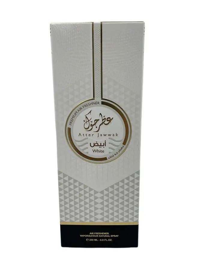 Al majed oud Atter Jawwak Off White