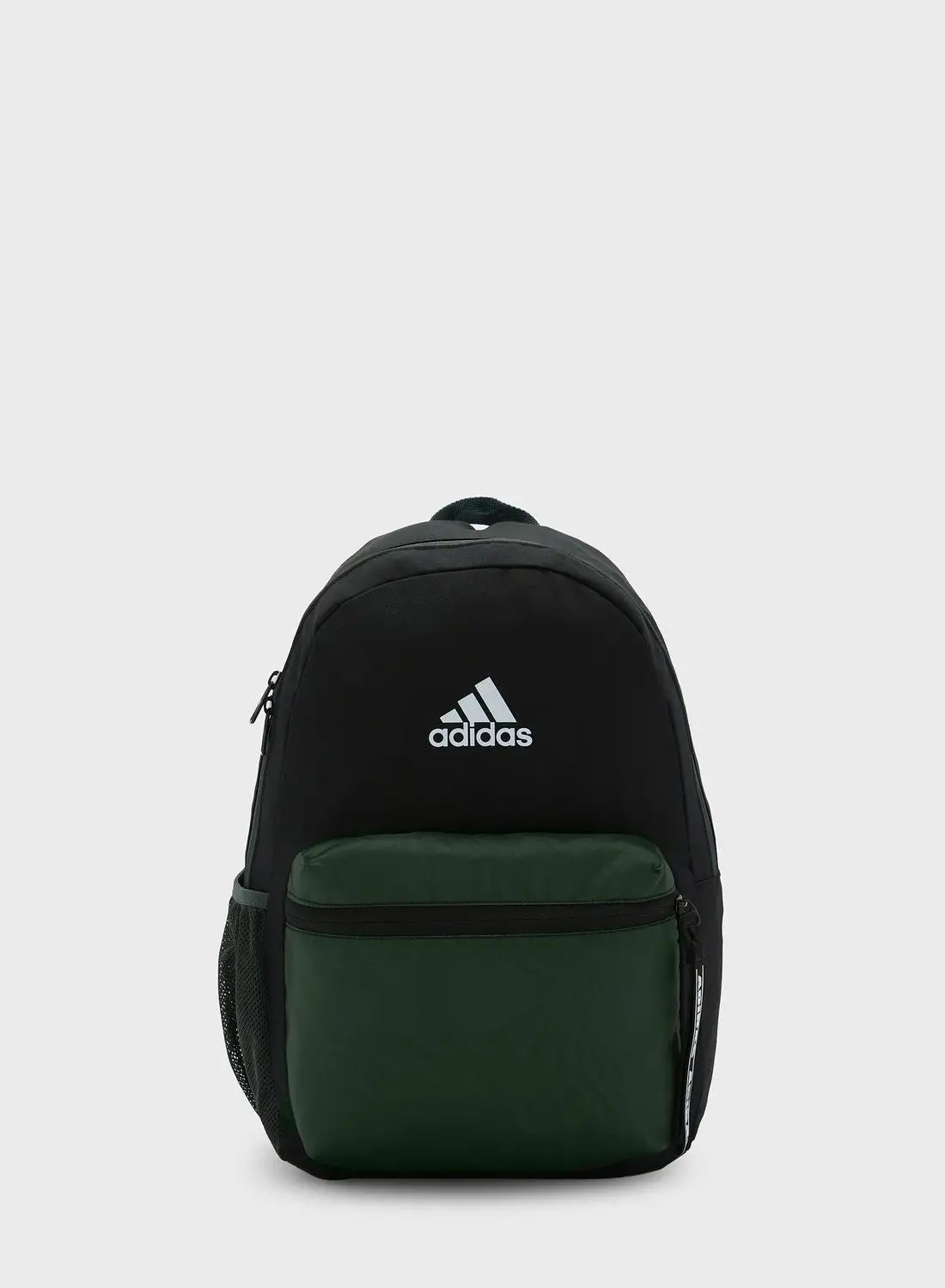 Adidas Dance Backpack