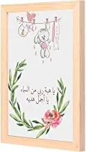 LOWHA it is a girl Wall Art with Pan Wood framed Ready to hang for home, bed room, office living room Home decor hand made wooden color 23 x 33cm By LOWHA