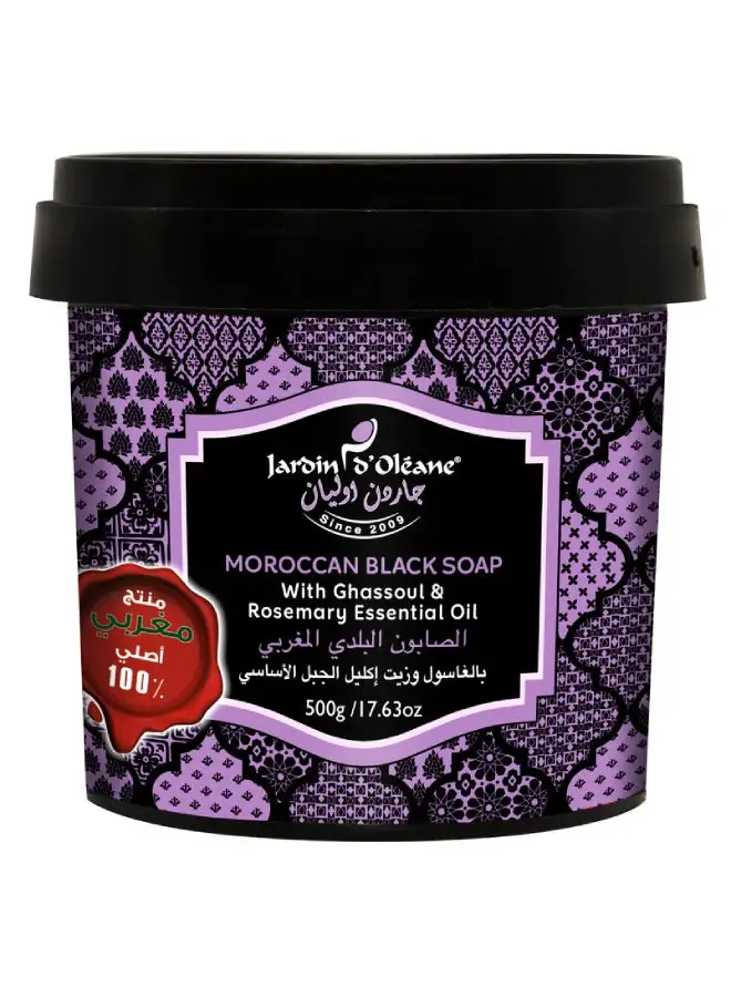 JARDIN D OLEANE Moroccan Black Soap With Ghassoul And Rosemary Essential Oil 500grams