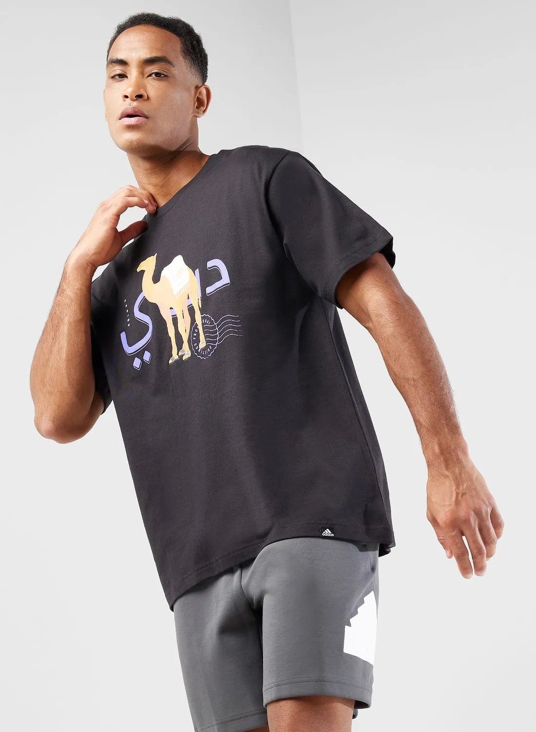Adidas Dubai Camel T-Shirt
