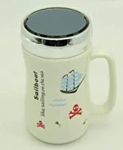 Elegant Insulated Handle Tea Cup 480 ml 11x15.5x8.5 centimeter