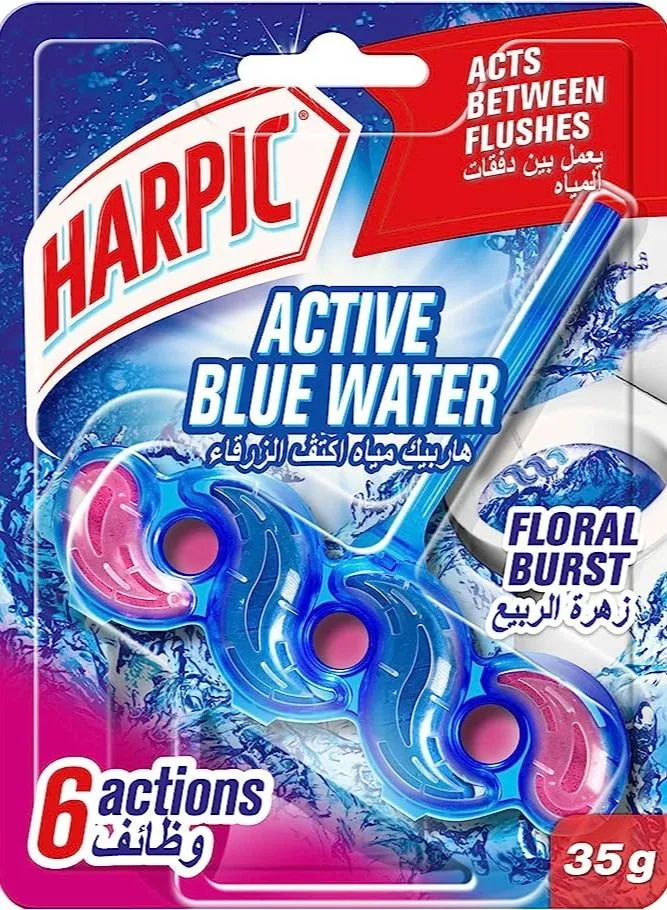 Harpic Active Blue Water Floral Burst Toilet Cleaner Rim Block Freshener Blue 35grams