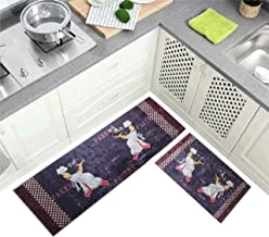 Home Concept 2-Pcs Anti-Slip Kitchen Floor Mat Multicolor 122x40Cm+60x40Cm