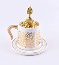 Home Concept Incense burner cup design with elegant golden cover-White