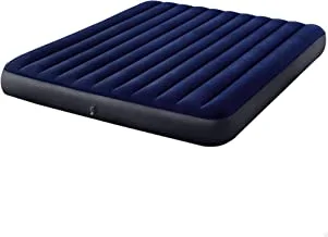 Intex Inflatable Bed, 64755, multicoloured, 183 x 203 x 25 cm