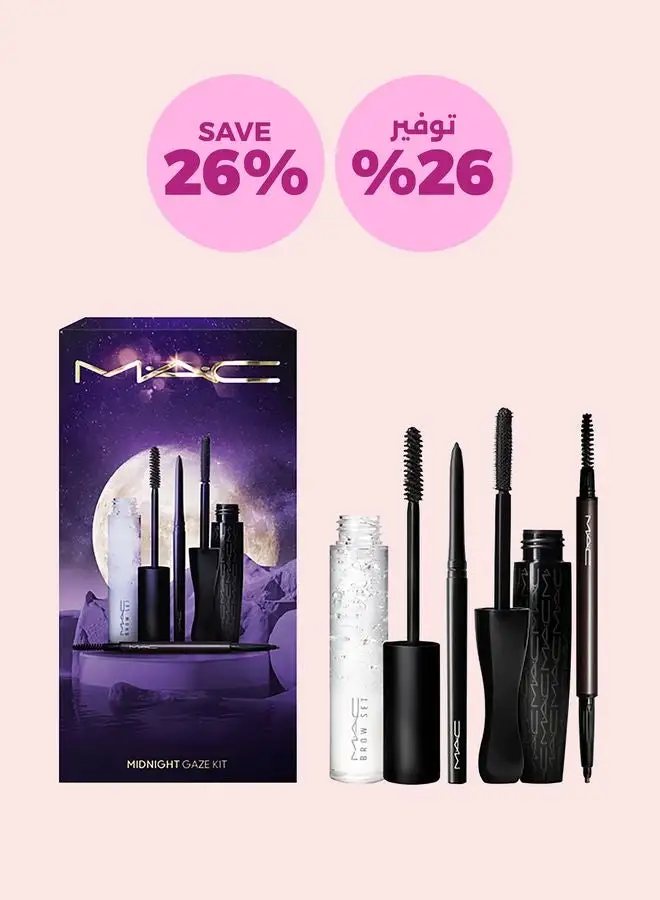MAC Cosmetics Midnight Gaze, Savings 26%