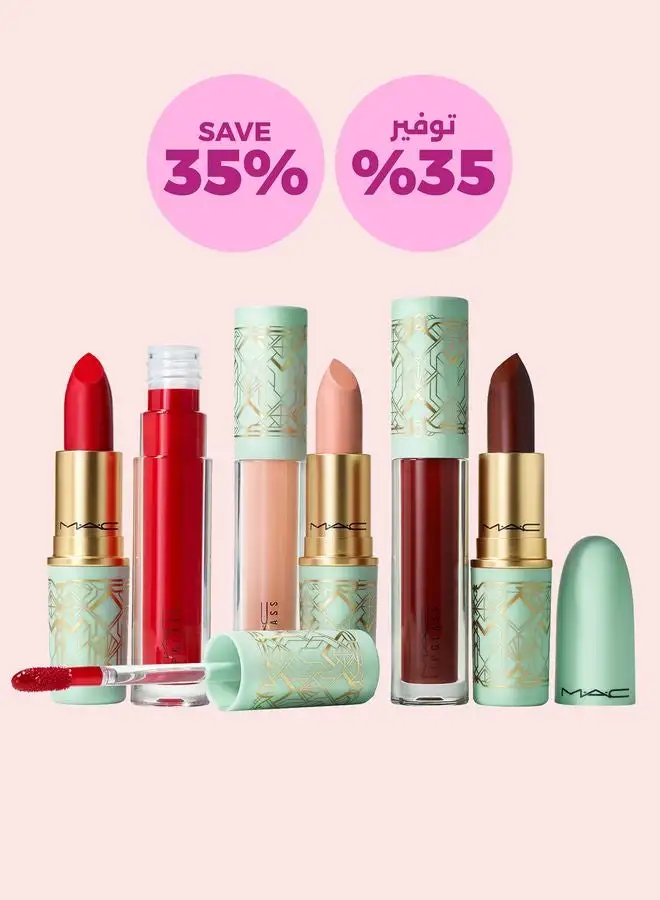 MAC Cosmetics Hollywood Secrets Lip Vault, Savings 35%