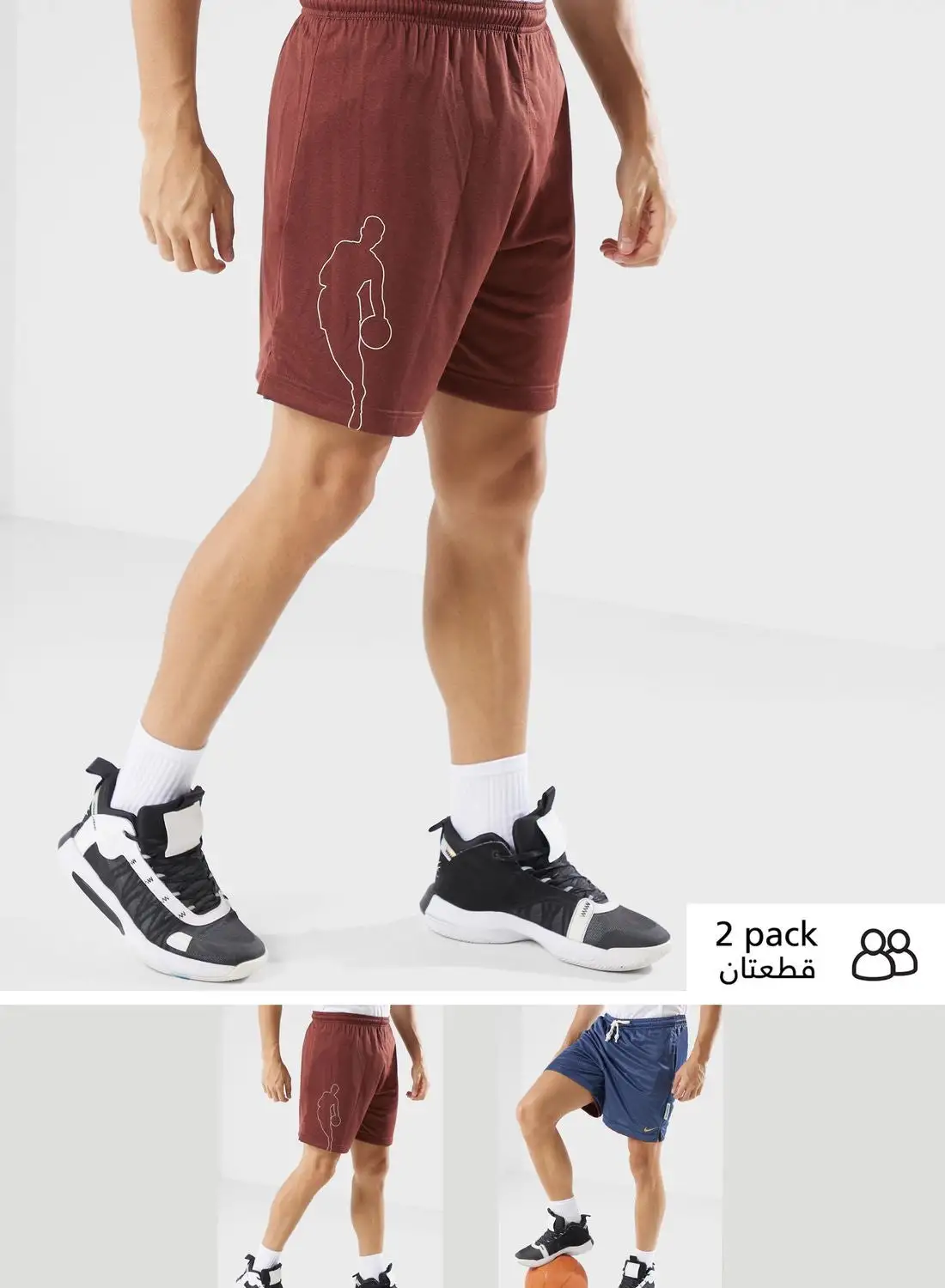 Nike N31 Dri-Fit Standard Shorts