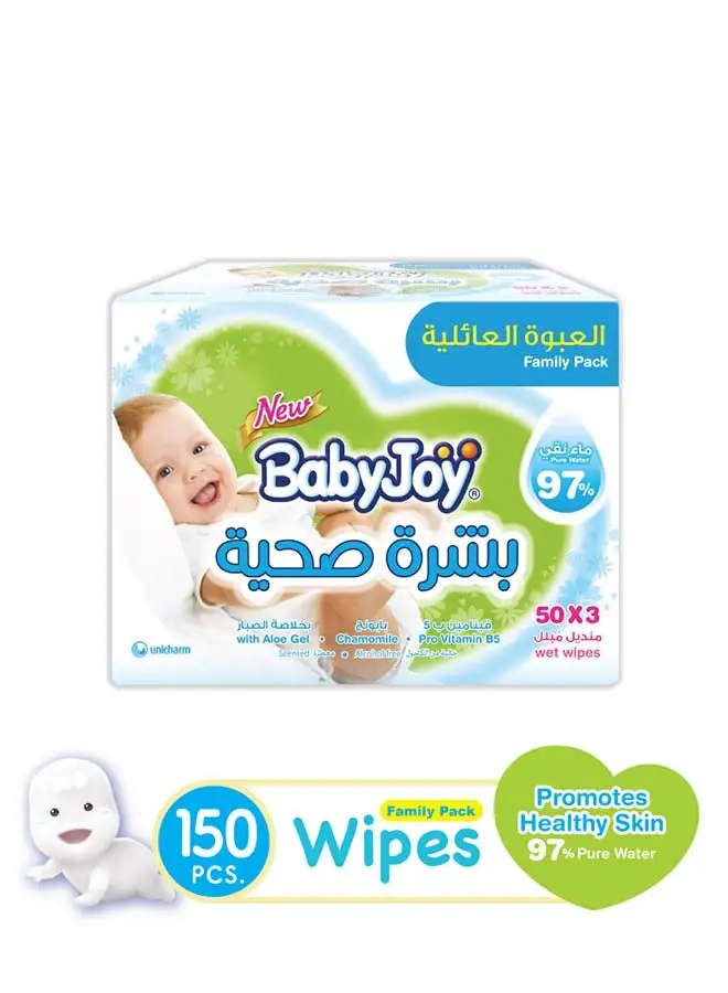 BabyJoy Healthy Skin Wet Wipes, Scented, Family Pack, 150 Wipes
