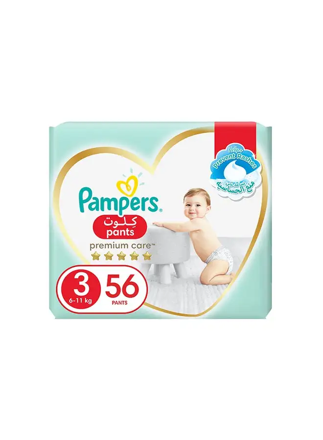 Pampers Premium Care Pants Diapers Size 3 Super Saver Pack 56 Count